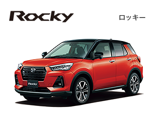 ロッキー